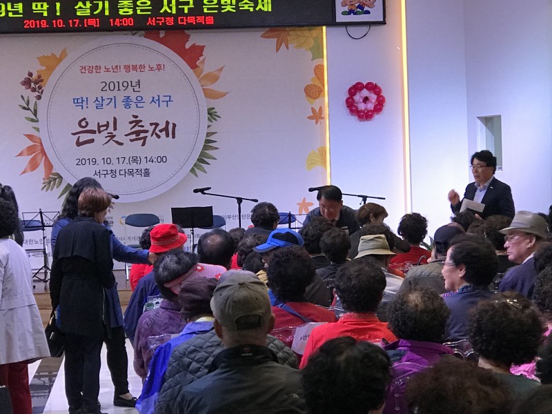 993beed929822b4cd2c40f8d3831d07f_1571363546_4195.jpg